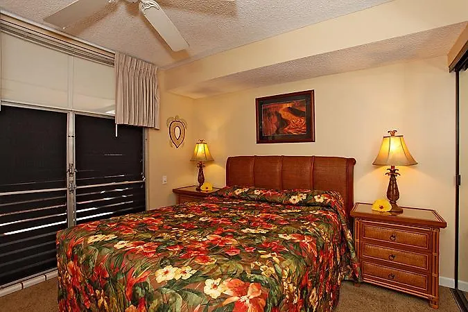 Noelani Condominium Resort Lahaina