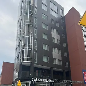 *** Hotel Starlight Near Lga Airport United States