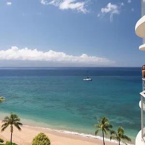 The Westin Maui & Spa, Ka'anapali Station touristique